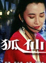 浴池中的她